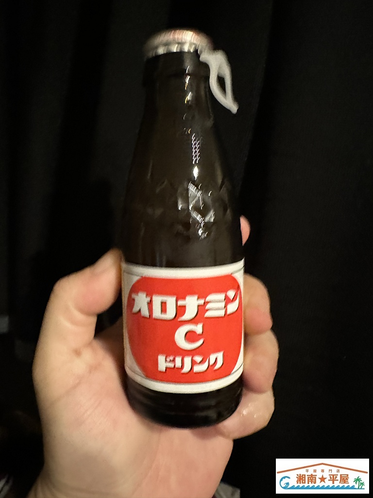 元気溌剌2025@湘南平屋 - 湘南平屋|神奈川県小田原・湘南の平屋専門店